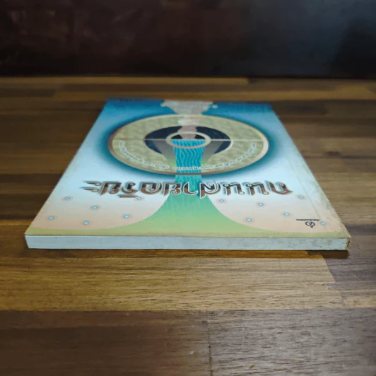 ถนนสายอริยะ - เจ้าเงาะ รูปที่ 5