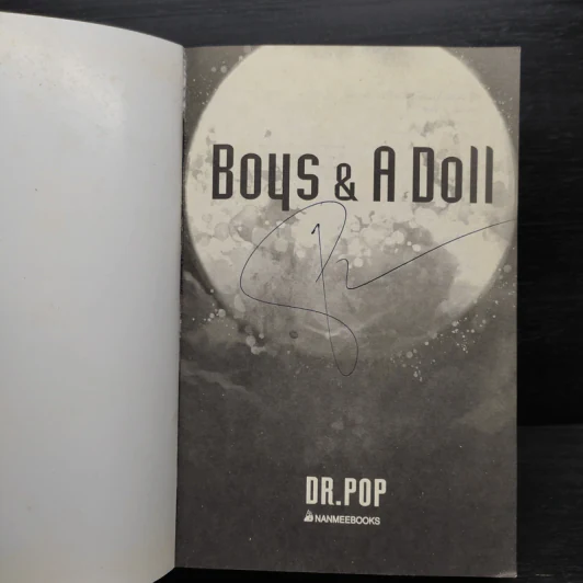Boys & A Doll บอยส์แอนด์อะดอลส์ - Dr.Pop รูปที่ 6