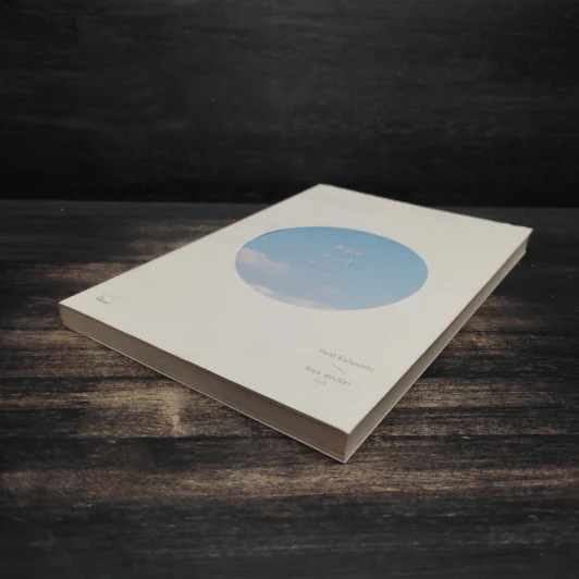 เมื่อลมหายใจกลายเป็นอากาศ - Paul Kalanithi (พอล คาลานิธี) รูปที่ 4