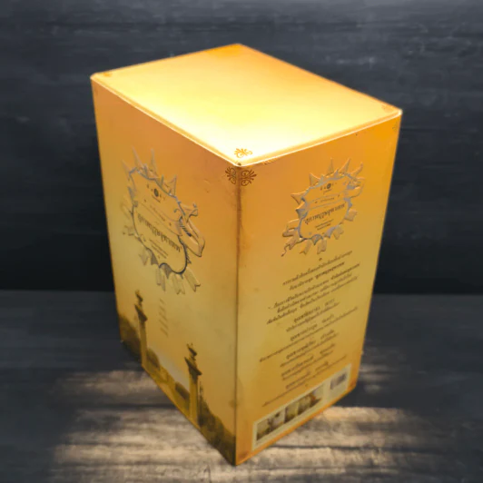 Boxset นวนิยายชุดสุภาพบุรุษจุฑาเทพ 5 เล่ม - ณารา, ร่มแก้ว รูปที่ 4