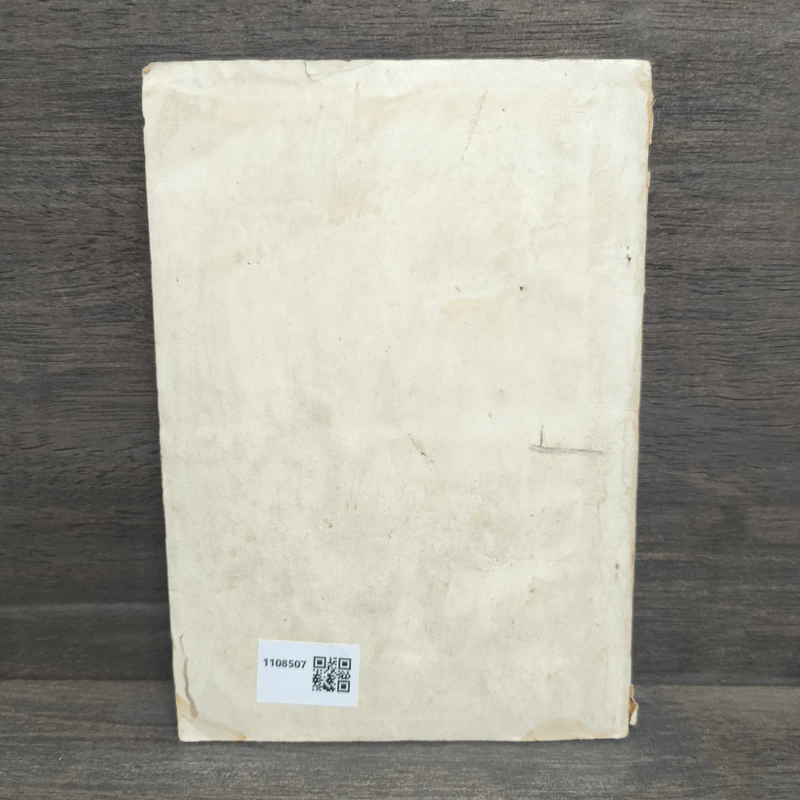 The Tesaphibal English for Administrators Volume 1 ค.ศ.1959 รูปที่ 5