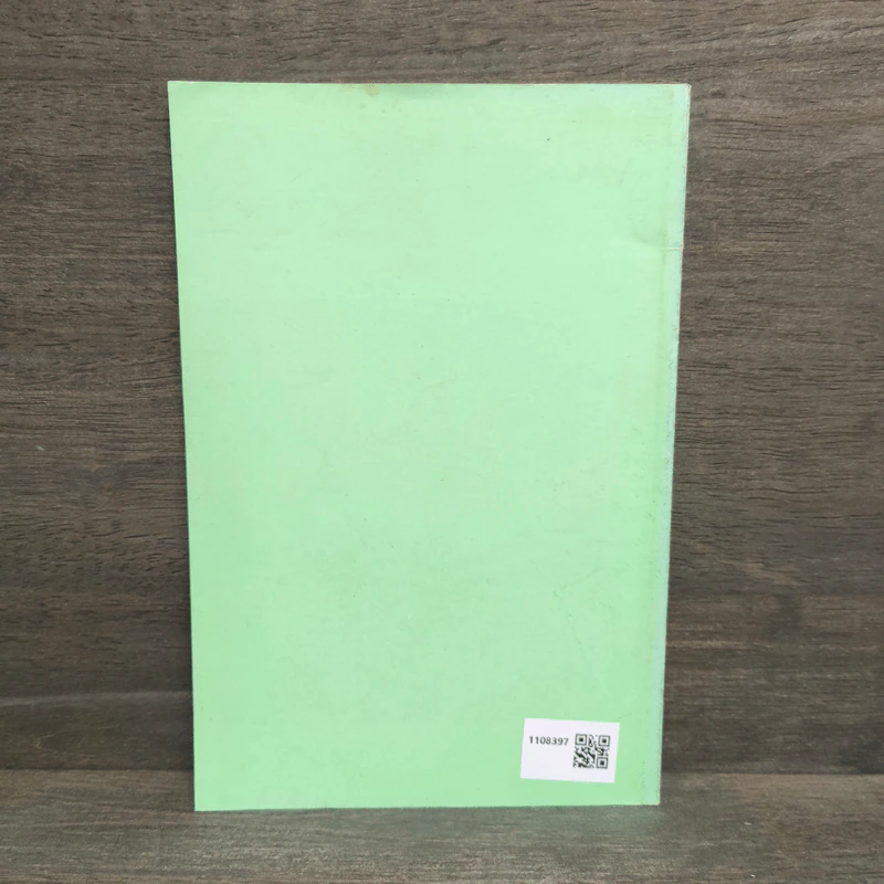ทฤษฎีและปฏิบัติดนตรีไทย เล่ม 1 โน้ตขลุ่ย รูปที่ 5