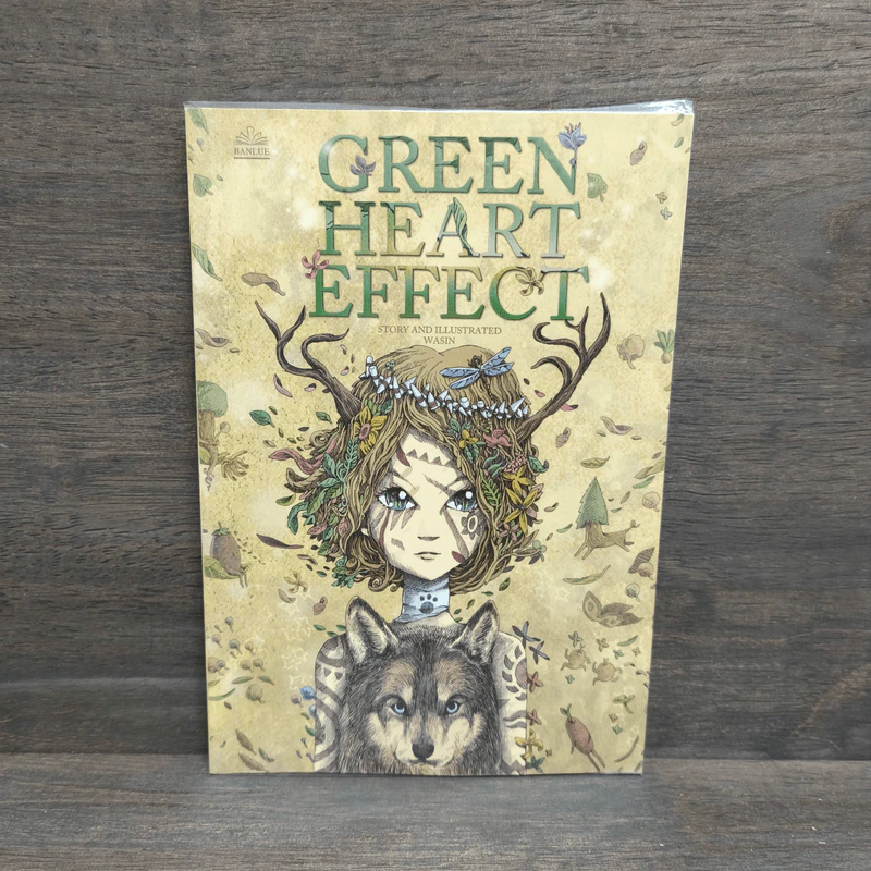 Green Heart Effect รูปที่ 1