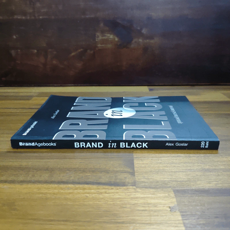 Brand In Black มุมมองด้านการสร้างแบรนด์ - Alex Goslar รูปที่ 3