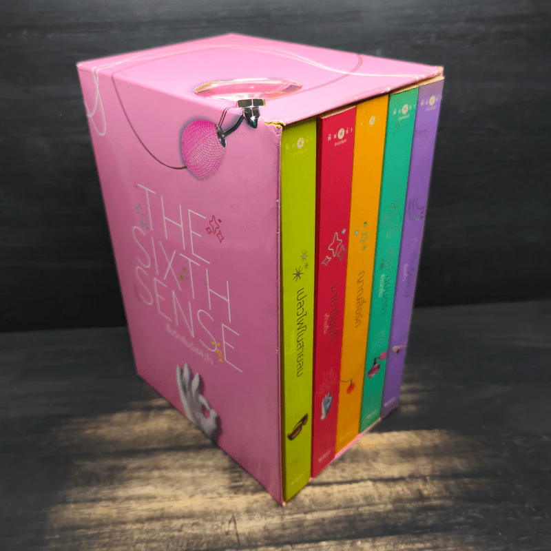Box Set The Sixth Sense สื่อรักสัมผัสหัวใจ​ 5 เล่มจบ รูปที่ 3