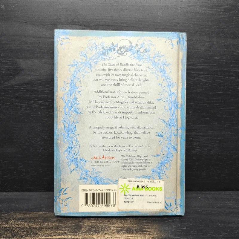 นิทานของบีเดิลยอดกวี แฮร์รี่ พ็อตเตอร์ - J.K. Rowling รูปที่ 2