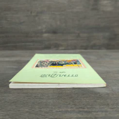 ธรรมปฏิบัติ เล่ม 11 - หลวงพ่อพระราชพรหมยาน รูปที่ 4