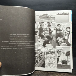 The Trial of Superman วันพิพากษาซุปเปอร์แมน รูปที่ 6
