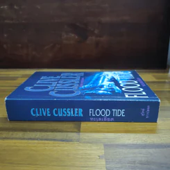 ทะเลเดือด Flood Tide - Clive Cussler รูปที่ 3