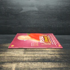 กรรมกำหนดและวิธีทำดีทดแทนคุณพ่อแม่ - พระธรรมสิงหบุราจารย์ (หลวงพ่อจรัญ) รูปที่ 3