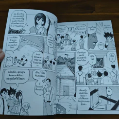 แก๊งช่างสงสัยไขปริศนา เครื่องบิน รูปที่ 7