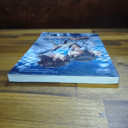 นิยายวาย Love Plan แผนรักหักเหลี่ยมหัวใจ - Hamepage รูปที่ 5