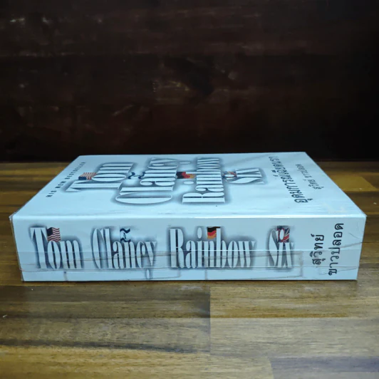 Rainbow Six อุดมการณ์เฉียดนรก - Tom Clancy, สุวิทย์ ขาวปลอด รูปที่ 3