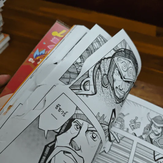 การ์ตูนความรู้ ชุด มหาราชและราชันโลก จูเลียสซีซาร์ จอมทัพแห่งโรมัน รูปที่ 9