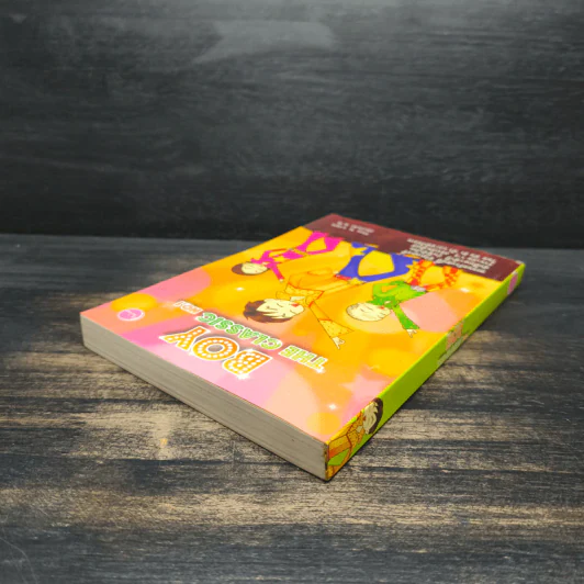 Boy The Classic No.1 - ว.แหวน รูปที่ 5
