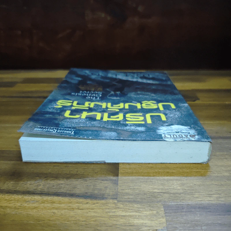 ปริศนาปฐมคัมภีร์ The Genesis Secret - Tom Knox รูปที่ 5