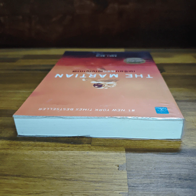 The Martian เหยียบนรกสุญญากาศ - Andy Weir รูปที่ 5