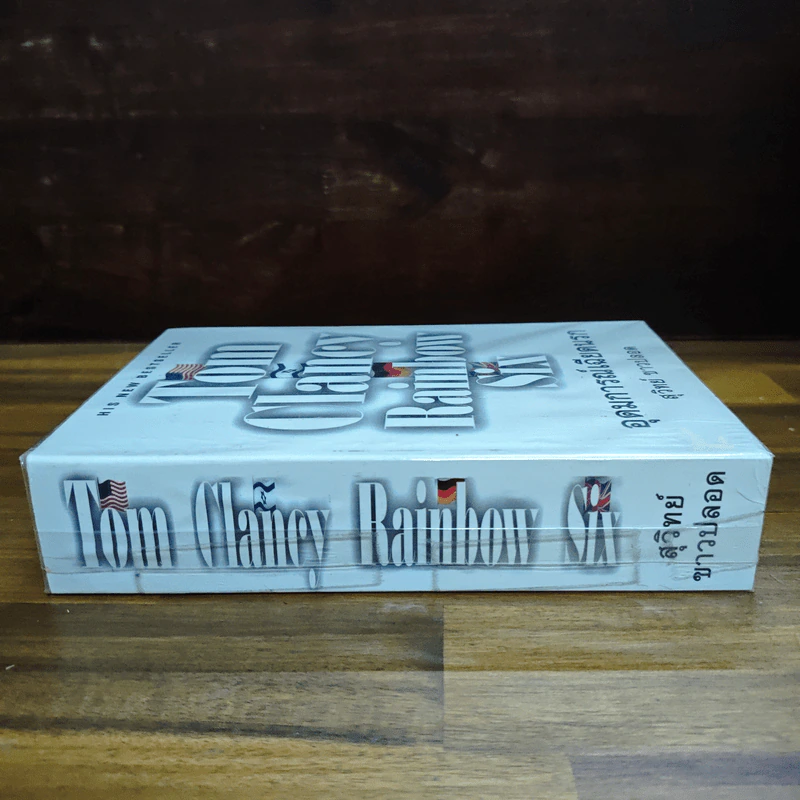 Rainbow Six อุดมการณ์เฉียดนรก - Tom Clancy, สุวิทย์ ขาวปลอด รูปที่ 3