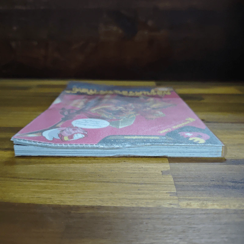 พ่อขุนศรีอินทราทิตย์ กับยุคทองแห่งอาณาจักรสุโขทัย ฉบับที่ 2 รูปที่ 5