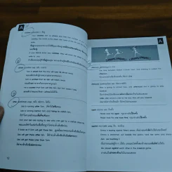 เซียนอายุน้อยแต่ประโยคภาษาอังกฤษเก่ง ตั้งแต่ระดับประถมเชียวนะ รูปที่ 8