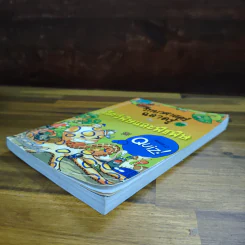 วิทยาศาสตร์ฉลาดรู้ เล่ม 15 สัตว์พิษและพืชพิษ รูปที่ 4