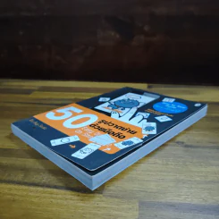 50 รูปวาดง่ายๆด้วยมือถือ - Bug Studio รูปที่ 4