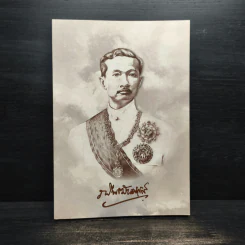 รวมคำพิพากษาศาลฎีกาที่น่าสนใจ พ.ศ.2559-2560 รูปที่ 1