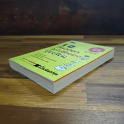 1 ปีที่พวกเราจะไม่ซื้อของฟุ่มเฟือย - Scott Dannemiller รูปที่ 4