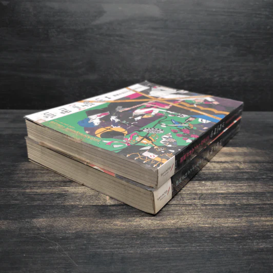 นักสืบหลังมื้อค่ำ เล่ม 1-2 - ฮิงาชิกาวะ โทคุยะ รูปที่ 8