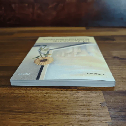 จงเป็นดั่งดอกทานตะวันที่หันหาเพียงแสงอาทิตย์อยู่เสมอ - ปานตะวัน รูปที่ 5