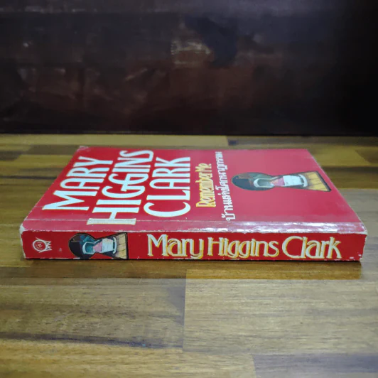 บ้านแห่งโศกนาฏกรรม Remember Me - Mary Higgins Clark รูปที่ 3
