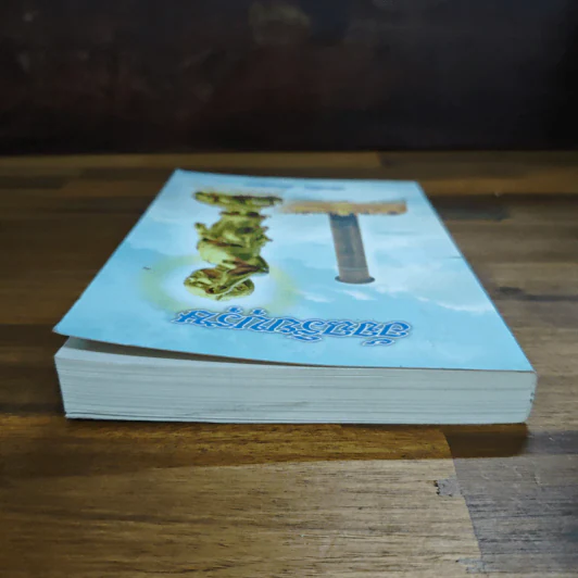 อัจฉริยบุรุษ - ประณีต ก้องสมุทร รูปที่ 5