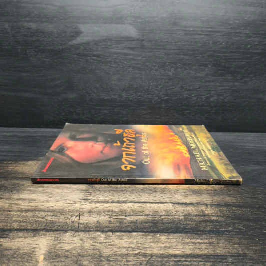 จากเถ้าธุลี Out of the Ashes - Michael Morpurgo รูปที่ 3