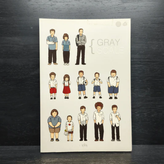 Gray Scale - มุนินฺ รูปที่ 1
