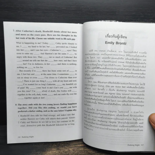 วูเทอริง ไฮตส์ บ้านรักในรอยแค้น - Oxford Bookworms Stage 5 รูปที่ 8