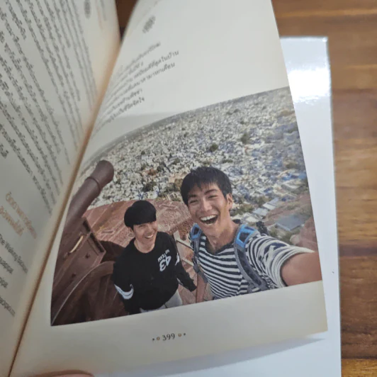 The Walking Backpack ลากคุณชาย ไปอินเดีย - จิรภัทร พัวพิพัฒน์ (ปั้น), ธีรภัทร พัวพิพัฒน์ (ปั๊ม) รูปที่ 10