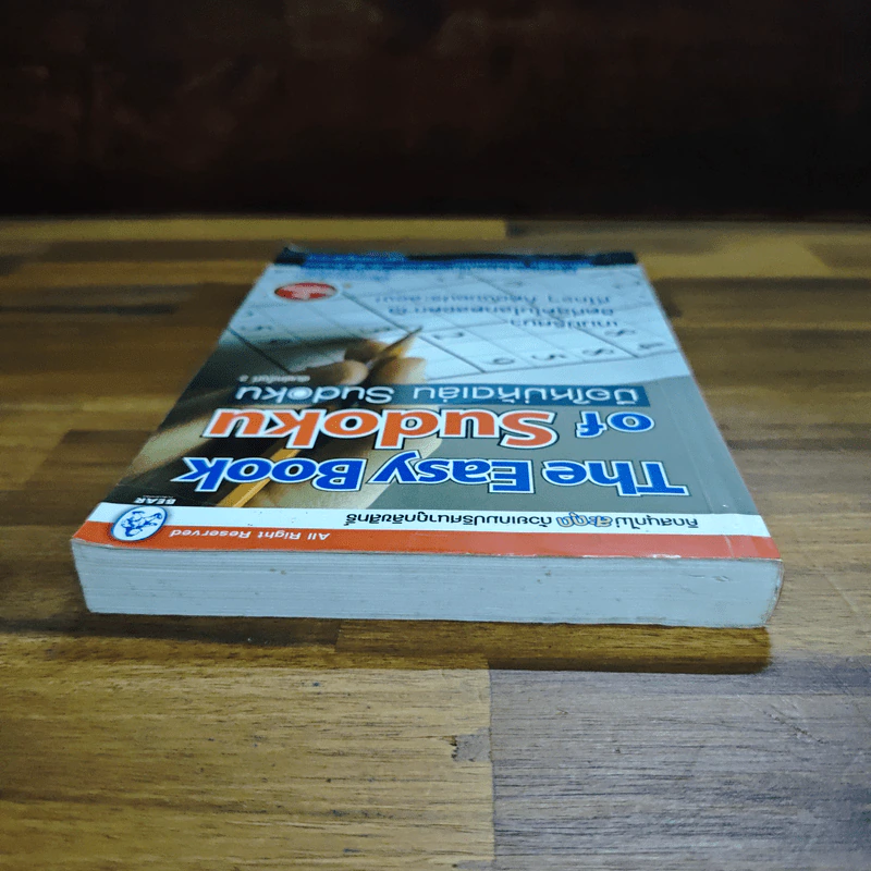 The Easy Book of Sudoku มือใหม่หัดเล่น Sudoku รูปที่ 5