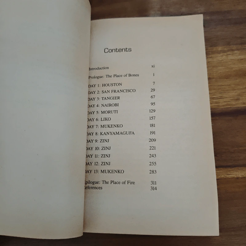 Congo - Michael Crichton รูปที่ 8