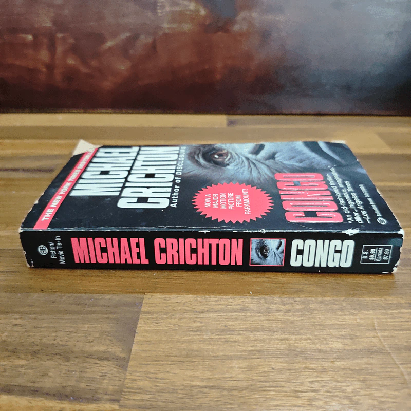 Congo - Michael Crichton รูปที่ 3
