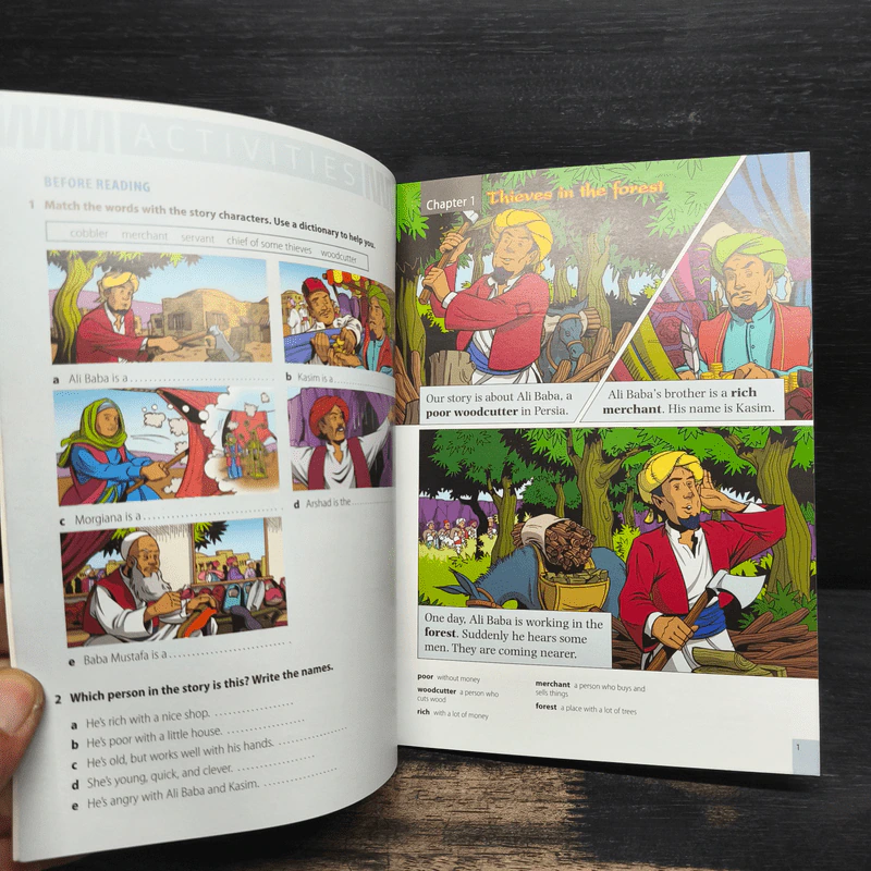 Ali Baba and the Forty Thieves รูปที่ 6