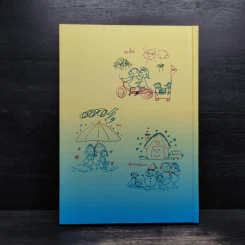 สมุดบันทึกแห่งความสุขและการ์ดภาพวาดฝีพระหัตถ์รัชกาลที่ 10 พ.ศ.2560 รูปที่ 2