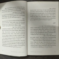ปรัชญาการเมือง: ความรู้ฉบับพกพา POLITICAL PHILOSOPHY - David Miller รูปที่ 9