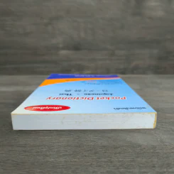 Pocket Dictionary Japanese - Thai - ผศ.สุเทพ น้อมสวัสดิ์ รูปที่ 4