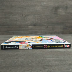 ดาบพิฆาตอสูร แฟนบุ๊ค บันทึกกลุ่มพิฆาตอสูร เล่ม 2 รูปที่ 2