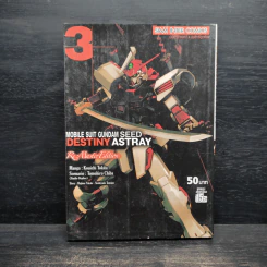 Mobile Suit Gundam Seed Destiny Astray เล่ม 3