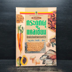 กระดูกผุ-แคลเซียม ป้องกันรักษาด้วยธรรมชาติวิธี - พญ.ลลิตา ธีระสิริ
