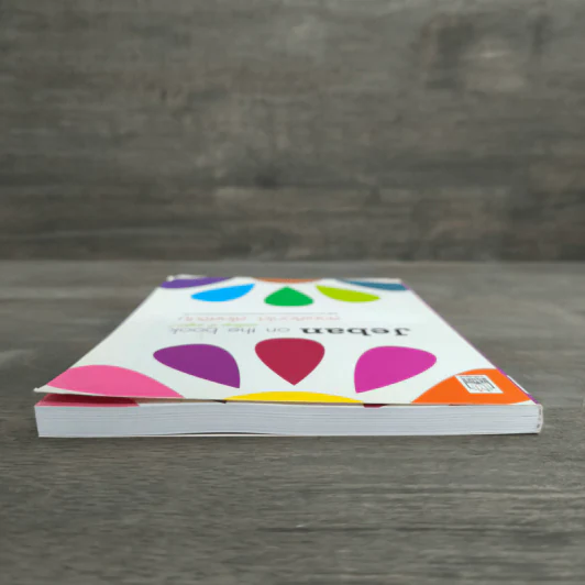 Jeban on the book สวยเลือกได้...สไตล์จีบัน รูปที่ 4
