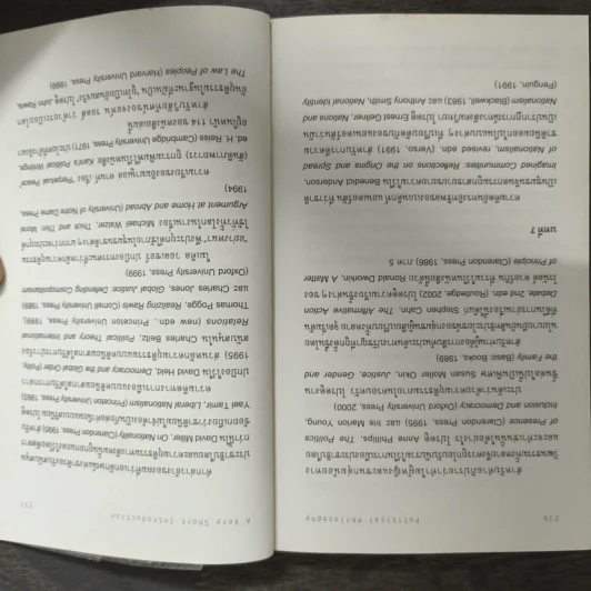 ปรัชญาการเมือง: ความรู้ฉบับพกพา POLITICAL PHILOSOPHY - David Miller รูปที่ 9