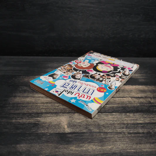 แซ่บ idol เกาหลี EP.1 แผนลับจับ idol รูปที่ 4