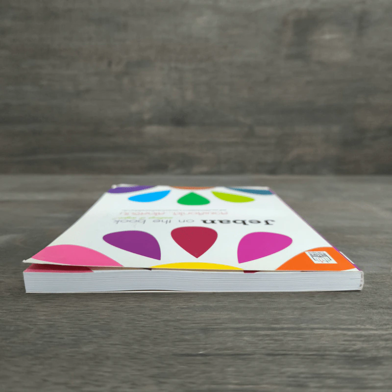 Jeban on the book สวยเลือกได้...สไตล์จีบัน รูปที่ 4